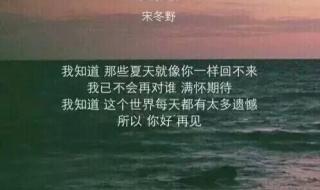 碌可以组什么词